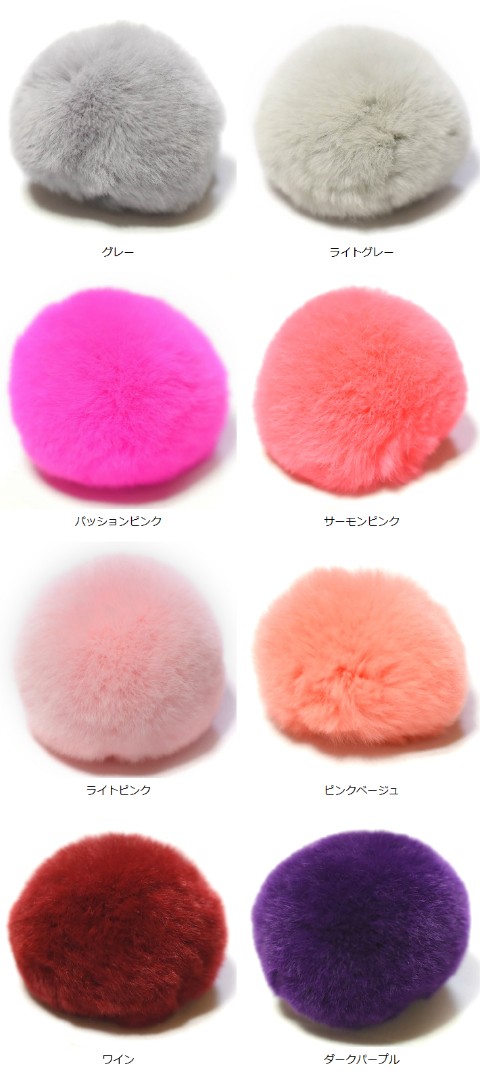 リアルラビットファーポンポンクリップピン