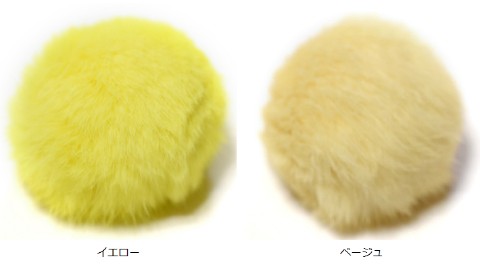 リアルラビットファーポンポンクリップピン