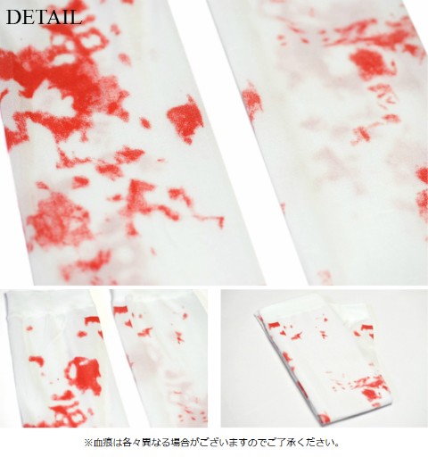 ブラッディーニーハイソックス