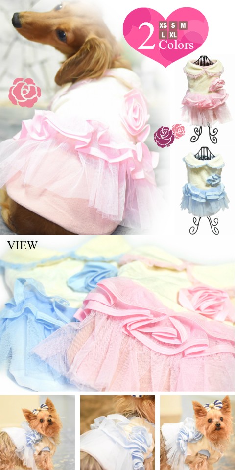 フラワーフリルワンピース