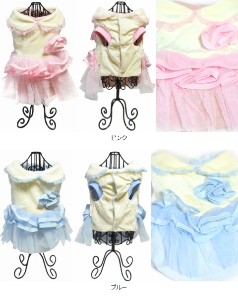 フラワーフリルワンピース