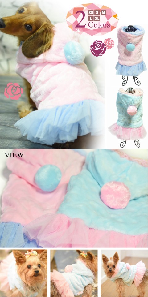 ポンポンパーカーワンピ