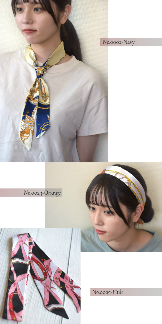細帯スカーフ