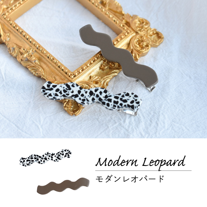 ヘアクリップ うねうね 波型 なみなみ ヘアピン シンプル モチーフ 2本