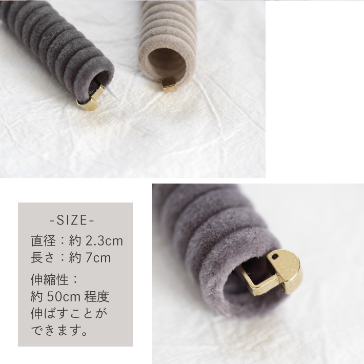 コイルポニー