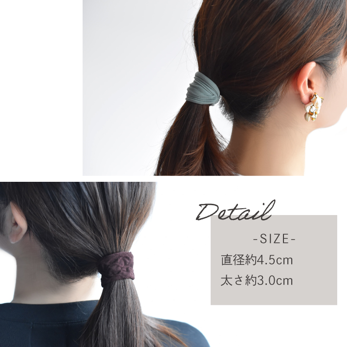 ヘアゴム 太め 跡がつきにくい 痛くない 大人...の詳細画像4