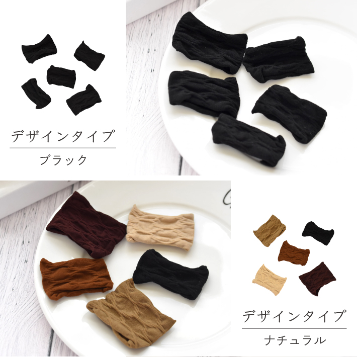 太ヘアゴム