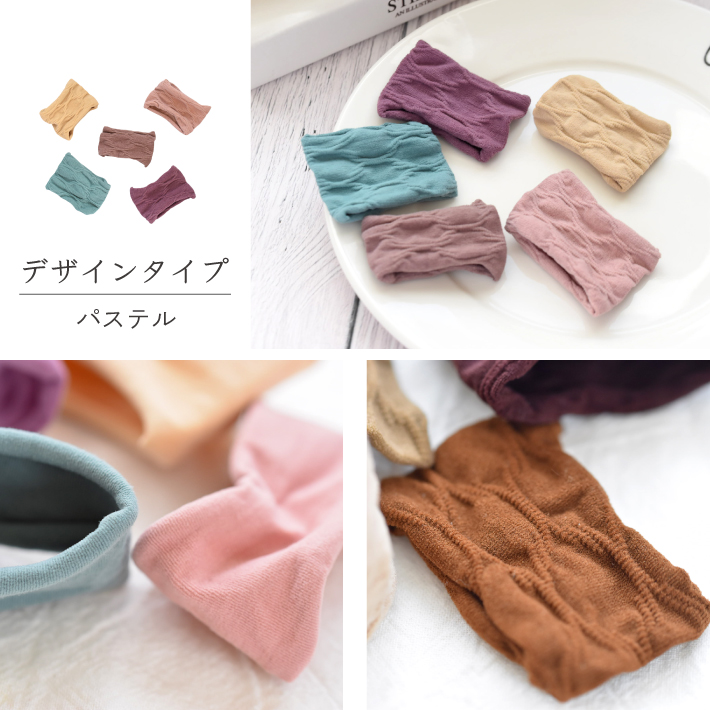 太ヘアゴム