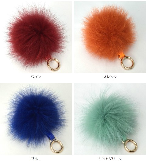 リアルフォックスファーポンポンチャーム12cmm