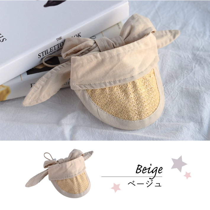 犬 アクセサリー】 麦わら サンバイザー キャップ リボン ひも