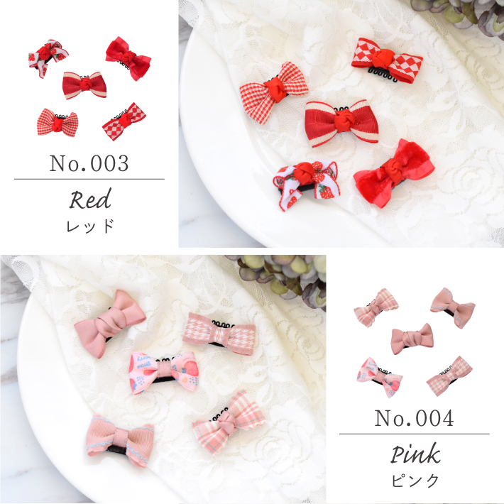 パッチンピン
