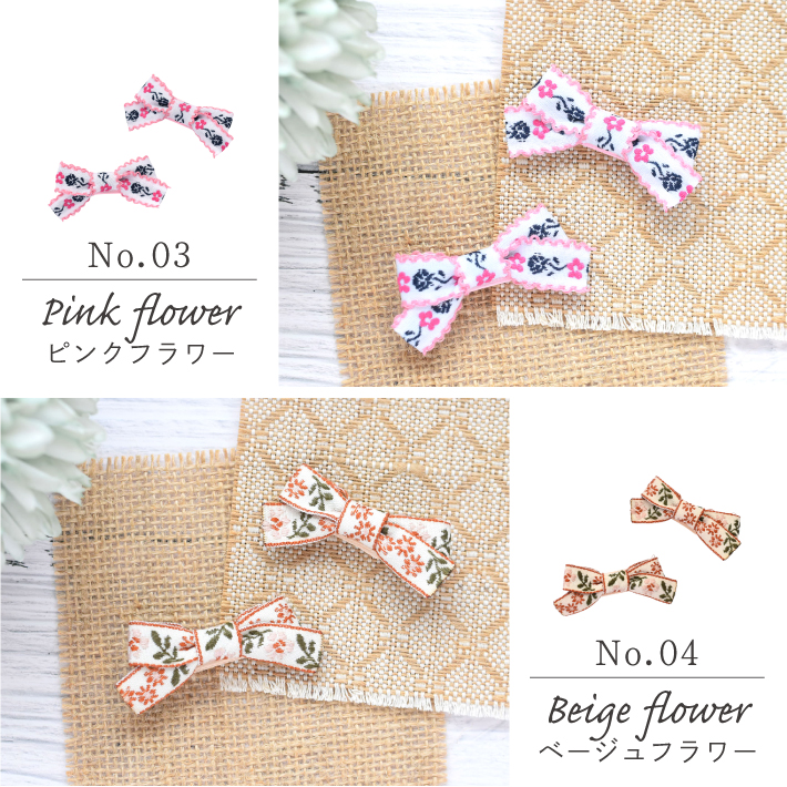犬 ヘアアクセサリー】刺繍 リボン 花柄 ヘアピン 2点セット 髪留め 髪