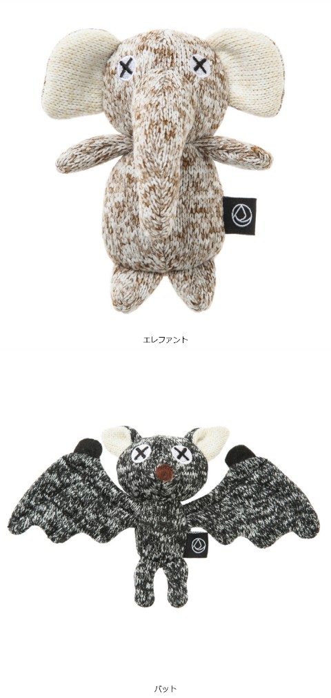 アニマル・プラッシュトイ