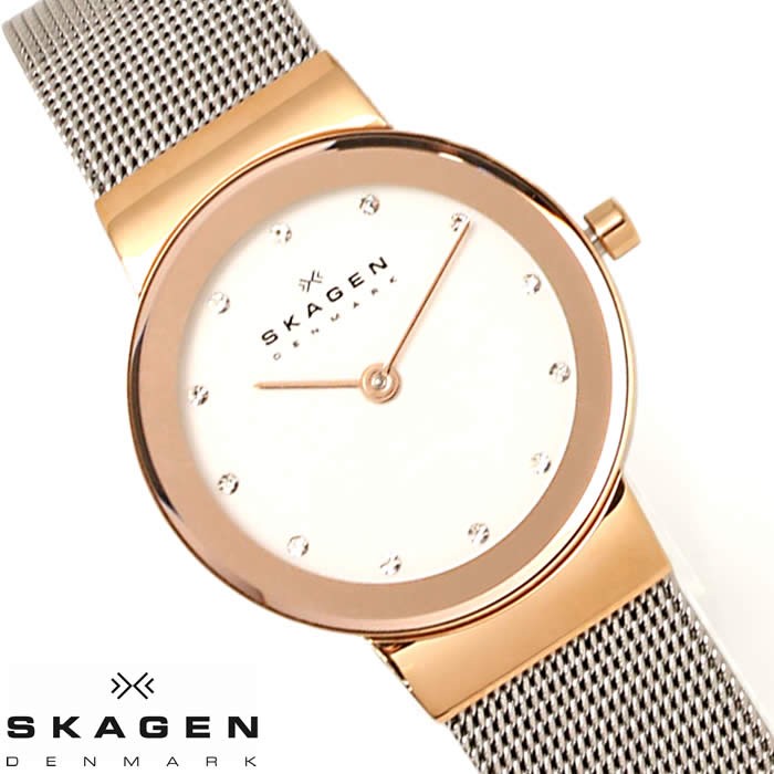 スカーゲン SKAGEN 腕時計 レディース 2針 358SRSC メッシュベルト