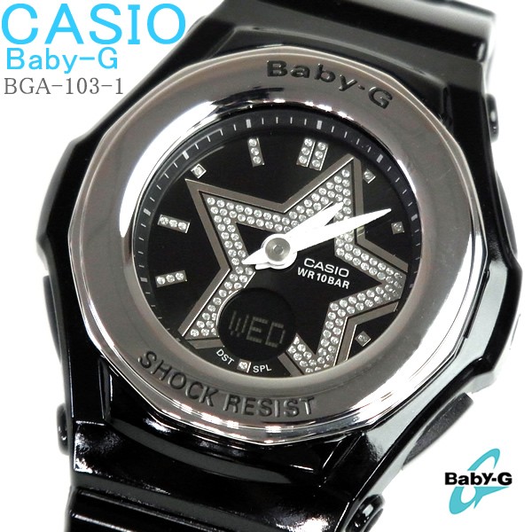 bga-103-1-1.jpg