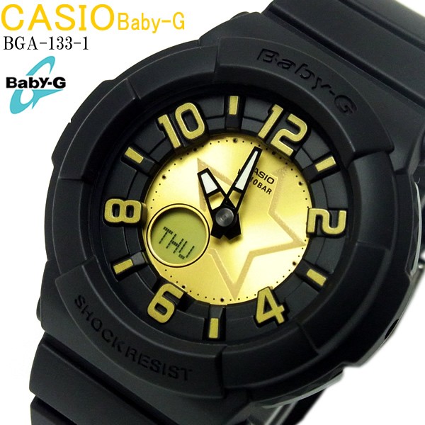 BABY-G ベビーG Baby-G カシオ 腕時計 レディース BGA-133-1 黒