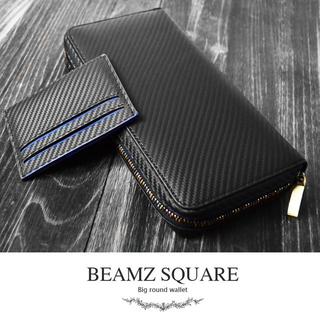 ビームス スクエア BEAMZ SQUARE 長財布 高級 特大 パスポート