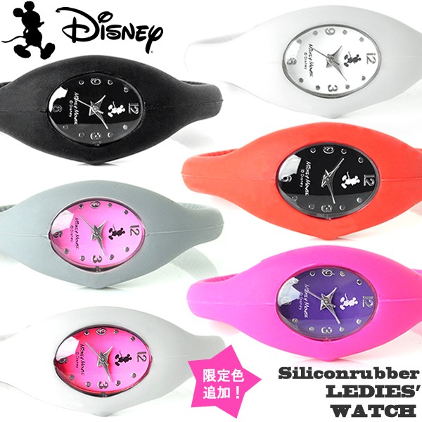 蚊 オーバーヘッド 専制 シリコン 腕時計 レディース Datarevival Jp