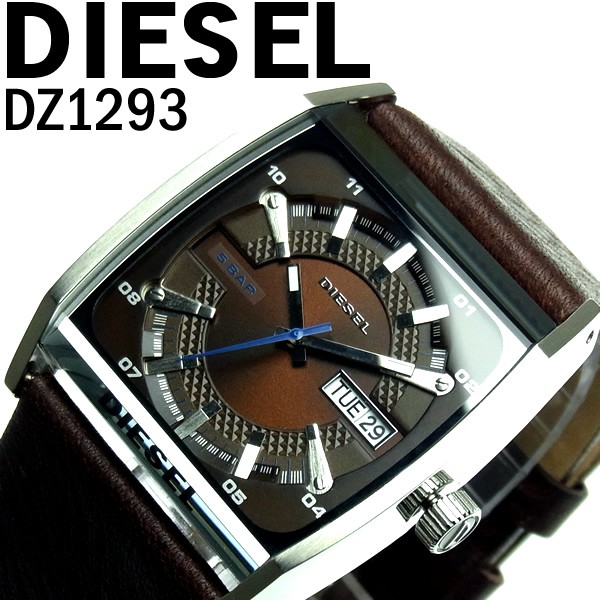 ディーゼル DIESEL 腕時計 メンズ ブランド DZ1293 革ベルト 腕時計 ディーゼル DIESEL :dz1293:HAPIAN