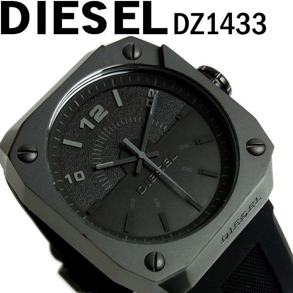 ディーゼル 腕時計 デジタル メンズ スクエア 大きい時刻表示 (DIESEL