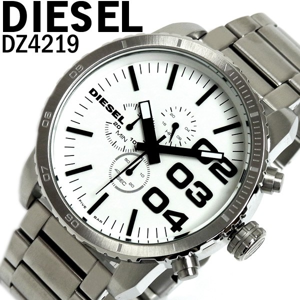 ディーゼル DIESEL 腕時計 クロノグラフ メンズ ブランド DZ4219