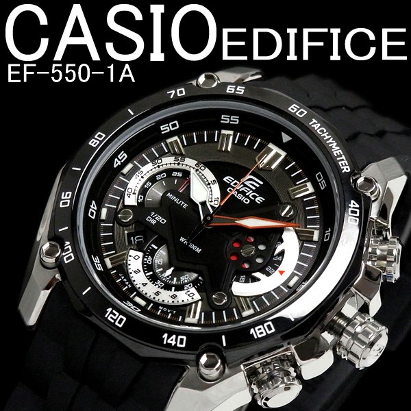 クロノグラフ カシオ エディフィス 腕時計 メンズ Casio Edifice