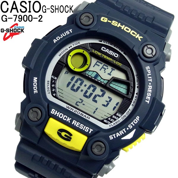 G-SHOCK カシオ 腕時計 G-7900-2 CASIO Gショック 高機能