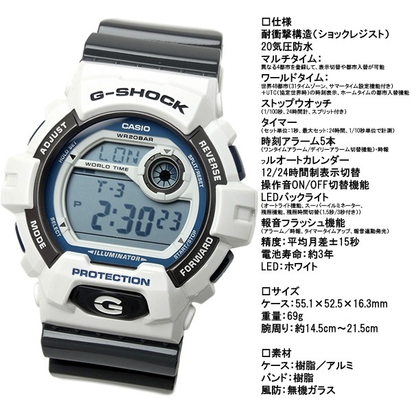 160s CASIO カシオ G-SHOCK クレイジーカラーズ GD- 腕時計 2143600313595_01.jpg