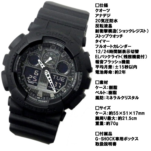 ga-100-1a1-3.jpg
