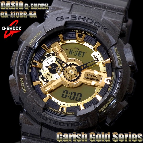 G-SHOCK カシオ 腕時計 CASIO Gショック メンズ ガリッシュ