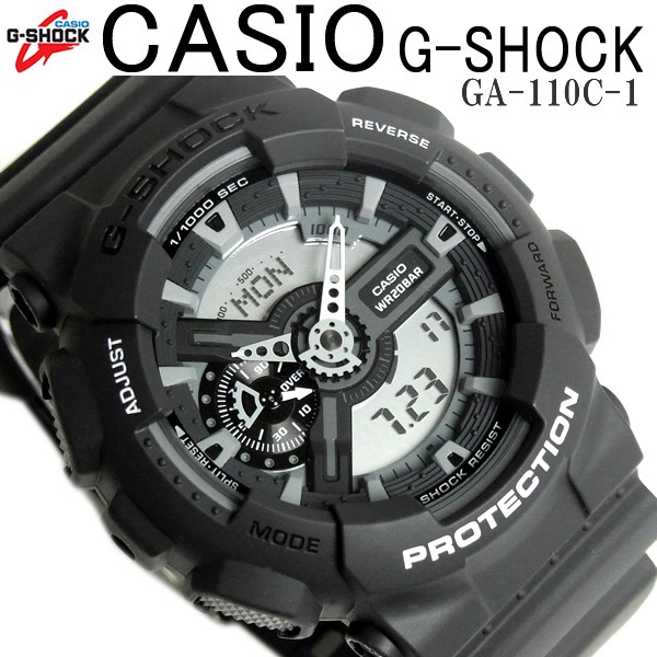 G-SHOCK カシオ 腕時計 GA-110C-1 Gショック ジーショック 黒 