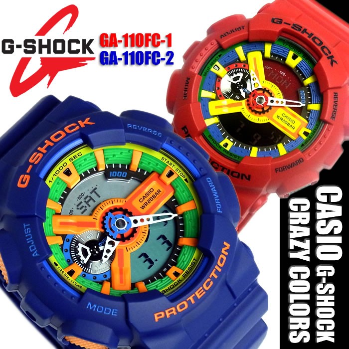 CASIO G-SHOCK 腕時計 デジタル 時計 GA-110FC Crazy Colors