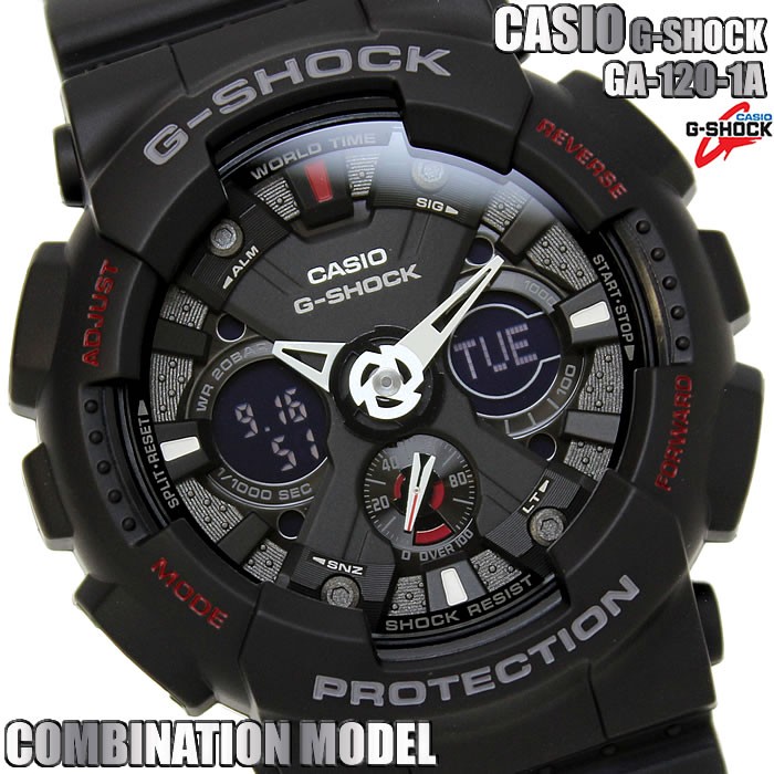 G shock ga sale 120 1adr price