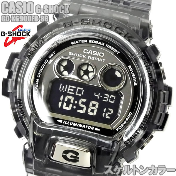 G-SHOCK カシオ 腕時計 CASIO Gショック メンズ GD-X6900FB-8B 