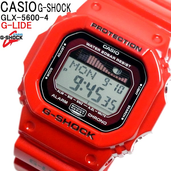 上品な ⭐レアカラー⭐G-SHOCK GLX-5600-4JF レッド G-LIDE 時計 