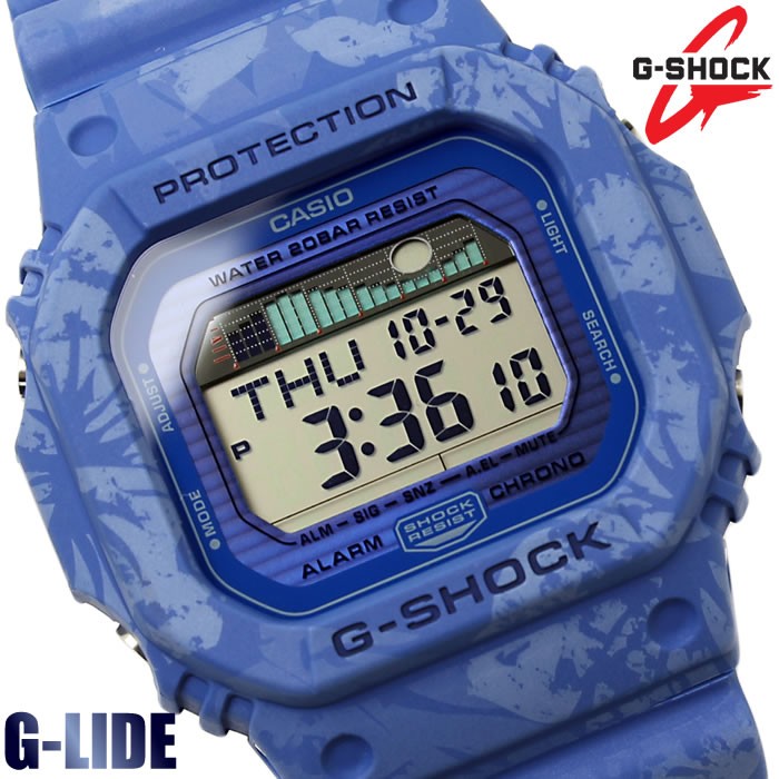 G-SHOCK メンズ腕時計 ジーショック Gショック CASIO カシオ