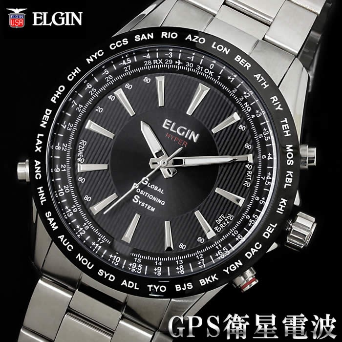 腕時計 メンズ GPS衛星電波時計 エルジン ELGIN GPS2000S-B 電波