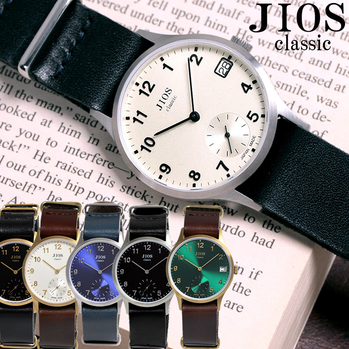 腕時計 メンズ レディース 日本製 革ベルト 栃木レザー ブランド JIOS