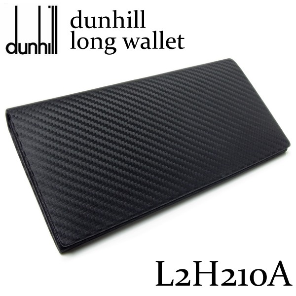 ダンヒル dunhill 長財布 メンズ ブランド 財布 シャーシ Chassis