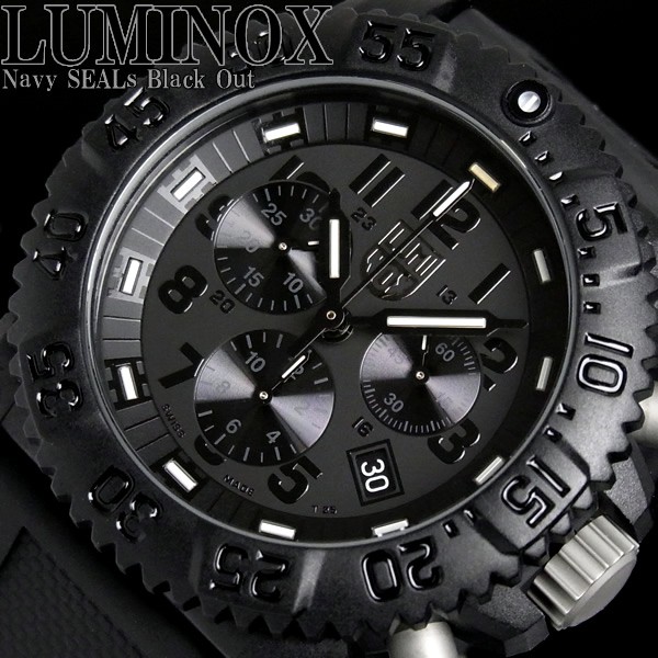 ルミノックス ブラックアウト 腕時計 LUMINOX BLACK OUT クロノ