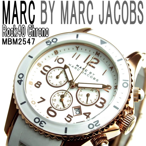 MARC BY MARC JACOBS 腕時計 マークバイマークジェイコブス クロノグラフ MBM2547 メンズ レディース Rock40  Chrono