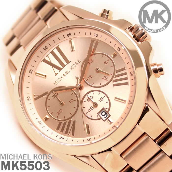 マイケルコース 腕時計 レディース クロノグラフ MICHAEL KORS MK5503 時計 :mk5503:HAPIAN - 通販