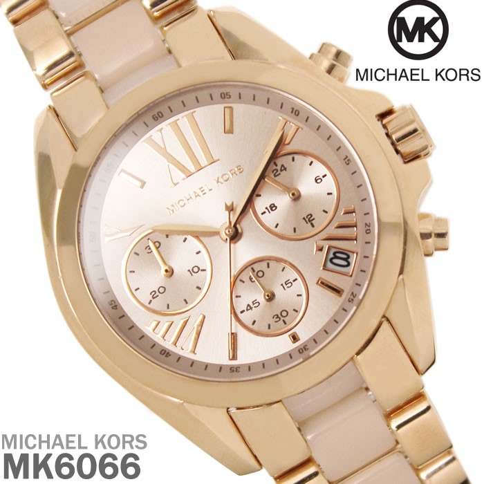 マイケルコース MICHAEL KORS 腕時計 レディース クロノグラフ MK6066