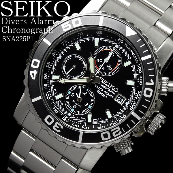 SEIKO（セイコー） 腕時計 メンズ ダイバーズ SEIKO SNA225P1 クロノ