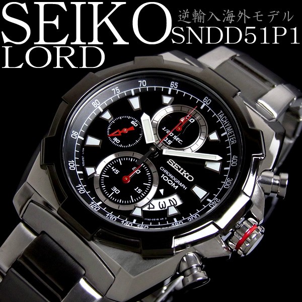 SEIKO IMPORT 海外モデル SND253P1 パイロットクロノ100M