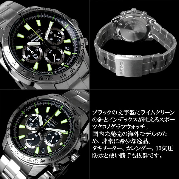 ssb027pc-4.jpg