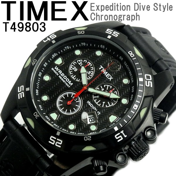 timex t49803