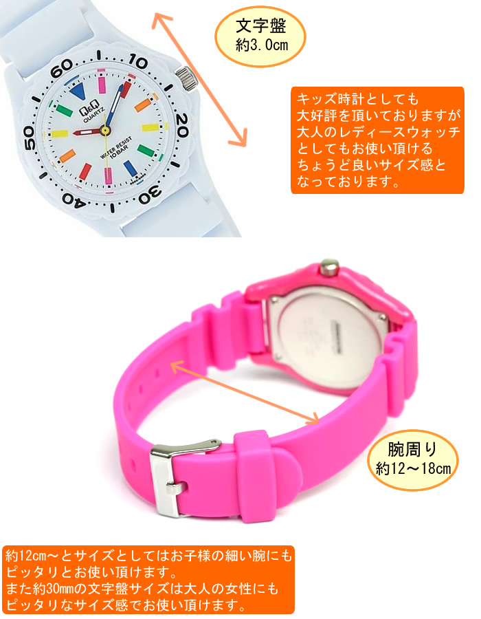CITIZEN シチズン WATER RESIST 200m  ピンクベルト CITIZEN シチズン WATER RESIST 200m ピンクベルト - メルカリ