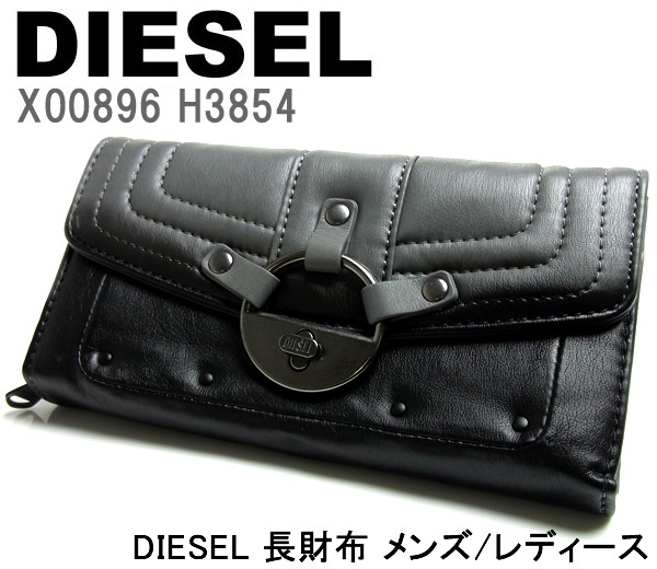 ディーゼル Diesel 長財布 メンズ レディース 財布 ブランド X006 H3854 Buyee Buyee Japanese Proxy Service Buy From Japan Bot Online