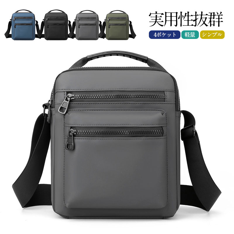 当店人気!ショルダーバッグ メンズ サコッシュ メンズバッグ メンズショルダーバッグ カバン ショルダー スマホショルダー 肩掛け 斜めがけ 軽量 大容量 |  | 01